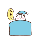 しゃーさんのおやつの時間（個別スタンプ：8）