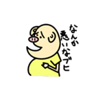 ピッ君（個別スタンプ：15）