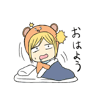 きぐるみくま（個別スタンプ：1）