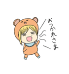 きぐるみくま（個別スタンプ：3）
