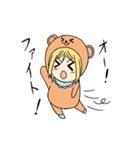 きぐるみくま（個別スタンプ：8）