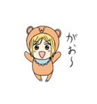 きぐるみくま（個別スタンプ：11）