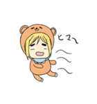 きぐるみくま（個別スタンプ：13）