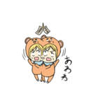 きぐるみくま（個別スタンプ：16）