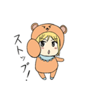 きぐるみくま（個別スタンプ：19）