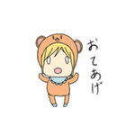 きぐるみくま（個別スタンプ：20）