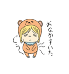 きぐるみくま（個別スタンプ：21）
