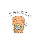 きぐるみくま（個別スタンプ：23）