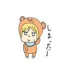 きぐるみくま（個別スタンプ：28）