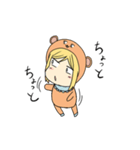 きぐるみくま（個別スタンプ：31）