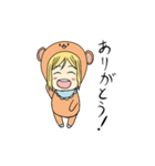 きぐるみくま（個別スタンプ：32）