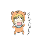 きぐるみくま（個別スタンプ：34）