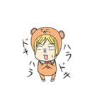 きぐるみくま（個別スタンプ：35）