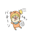 きぐるみくま（個別スタンプ：36）