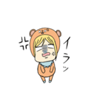 きぐるみくま（個別スタンプ：37）