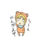 きぐるみくま（個別スタンプ：40）