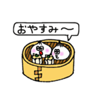 よく使いそうな言葉スタンプ（個別スタンプ：40）