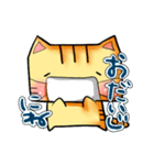 シカクネコ（個別スタンプ：16）