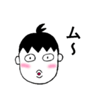 自分に正直（個別スタンプ：22）
