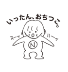 NOA星人（個別スタンプ：12）