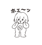 NOA星人（個別スタンプ：17）