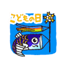 きせつのごあいさつ（個別スタンプ：24）