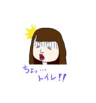 ゆう（個別スタンプ：5）