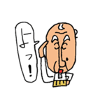 となりのじいじ（個別スタンプ：13）