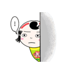 I'm こけし（個別スタンプ：23）