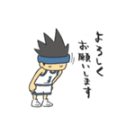 quick baller（個別スタンプ：8）