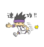 quick baller（個別スタンプ：18）