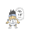 quick baller（個別スタンプ：35）