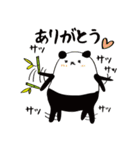 ささぱん（個別スタンプ：1）
