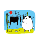 ささぱん（個別スタンプ：7）