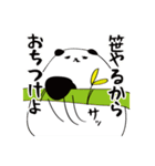 ささぱん（個別スタンプ：14）