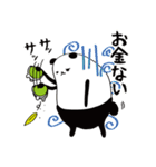 ささぱん（個別スタンプ：15）
