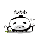 ささぱん（個別スタンプ：16）