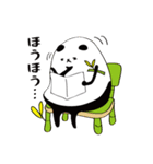 ささぱん（個別スタンプ：23）