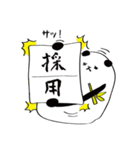 ささぱん（個別スタンプ：25）