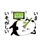 ささぱん（個別スタンプ：26）