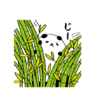 ささぱん（個別スタンプ：27）