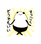 ささぱん（個別スタンプ：30）