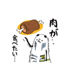 ささぱん（個別スタンプ：38）