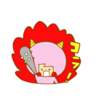 カラフルハリーくん（個別スタンプ：13）