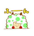 カラフルハリーくん（個別スタンプ：18）