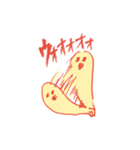 クレイジーネンドズ（個別スタンプ：7）