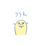 クレイジーネンドズ（個別スタンプ：14）