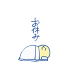 クレイジーネンドズ（個別スタンプ：23）