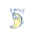 クレイジーネンドズ（個別スタンプ：27）