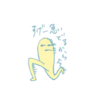 クレイジーネンドズ（個別スタンプ：28）